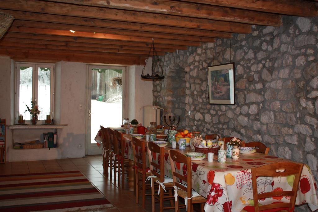 La Clairiere Du Moulin Bed and Breakfast Lepin-le-Lac Εξωτερικό φωτογραφία